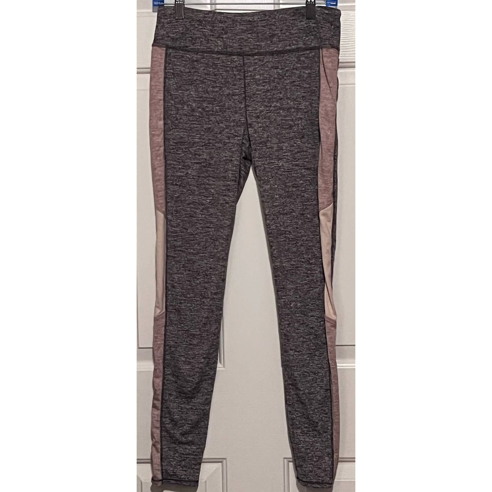 Tangerine Serene Women's Soft Athletic‎ Gray Brown Pants Size S